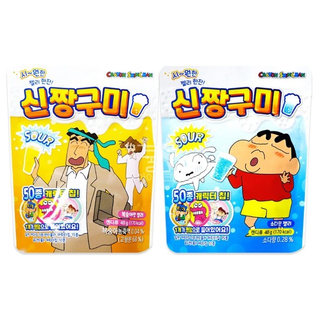신짱 이미지