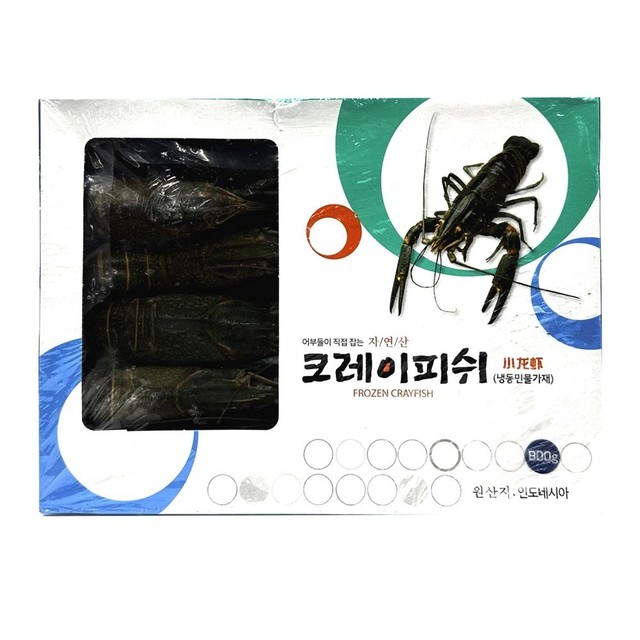 서진 이미지