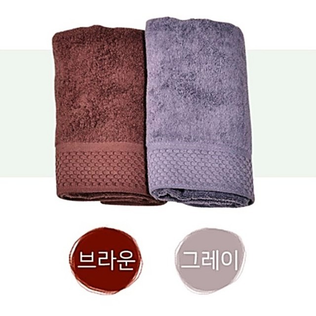 좋은면사랑 이미지