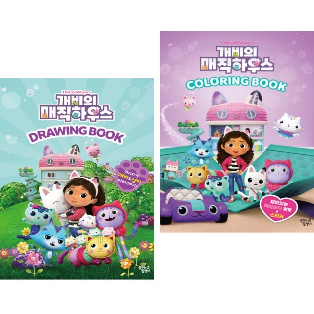 꿈꾸는달팽이 이미지