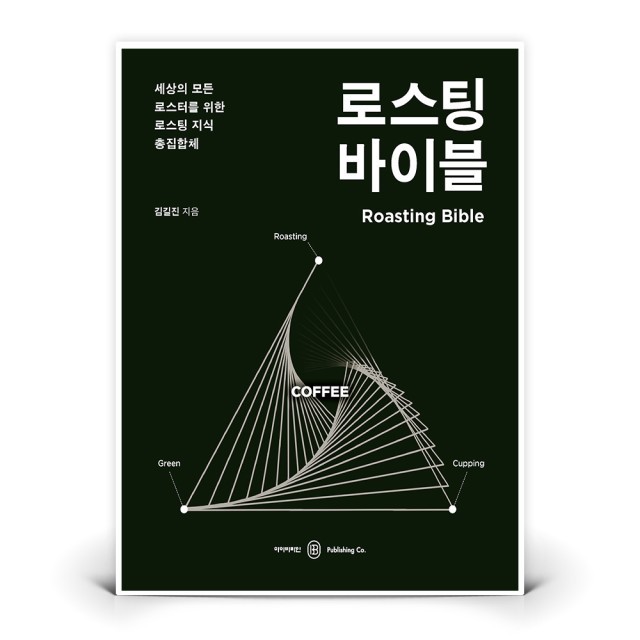 이엔제이 이미지
