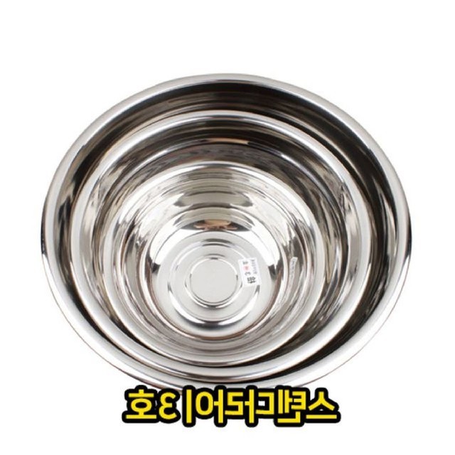 인이스 이미지