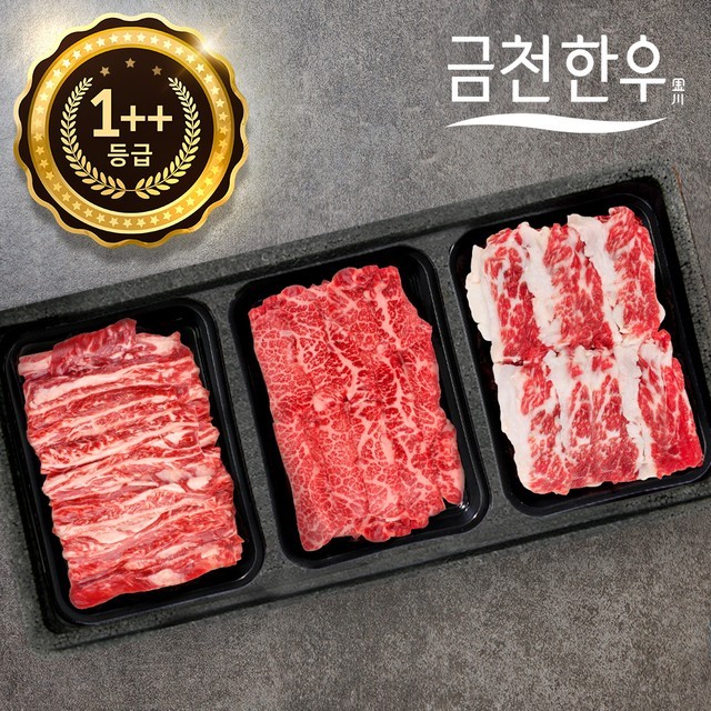 금오푸드 이미지