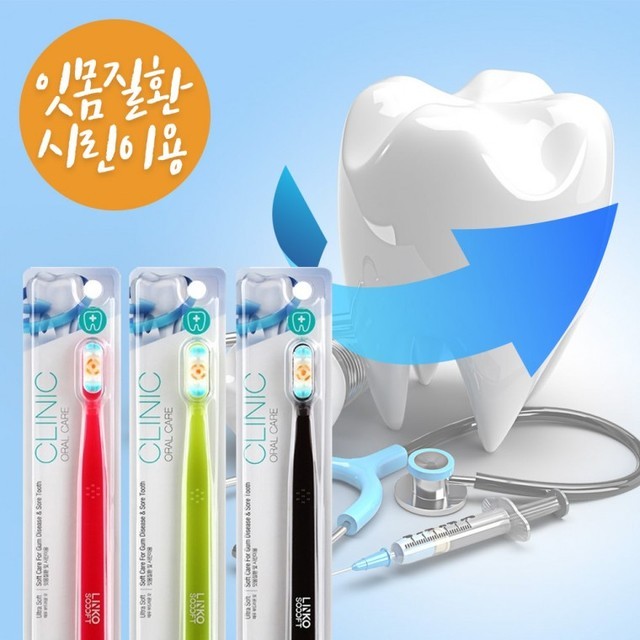리앤코 이미지