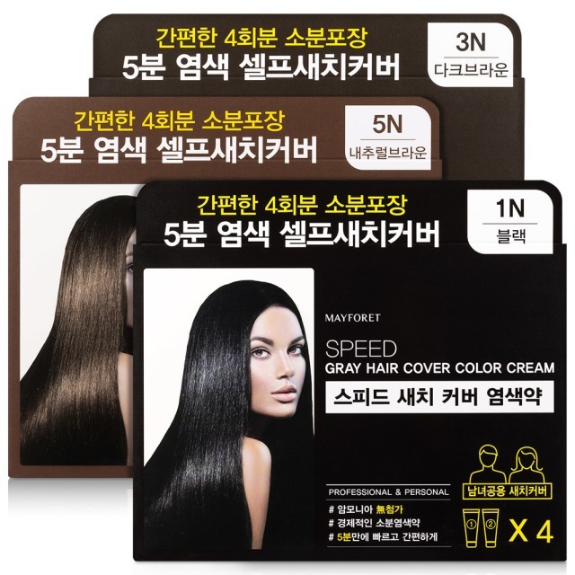 메이포레 이미지