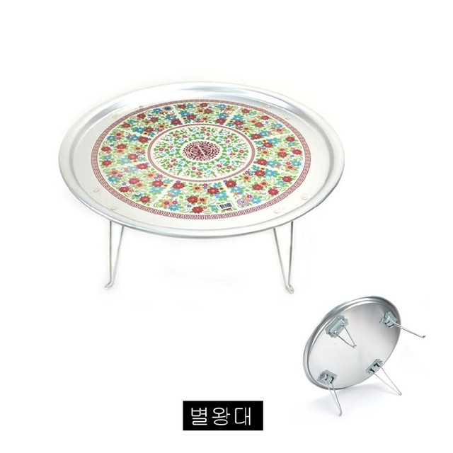 공구밥상 이미지