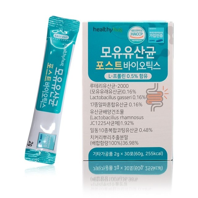 유유 이미지