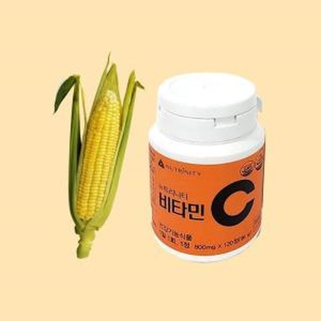 뉴비타민 이미지