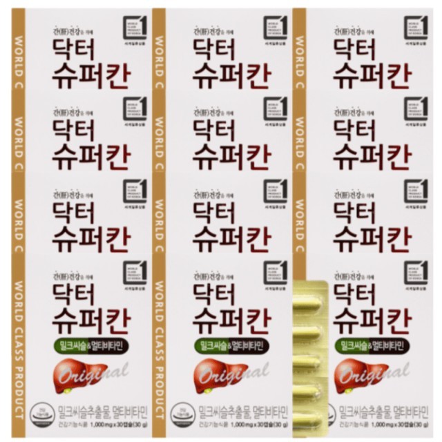 에이치엘 이미지