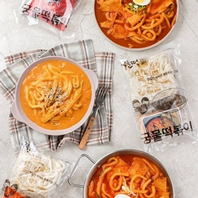 궁물푸드 이미지