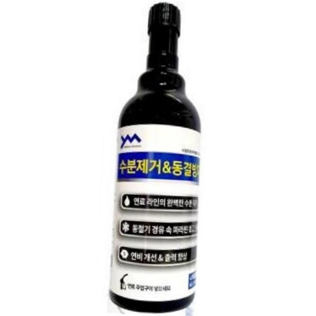 와이엠테크 이미지