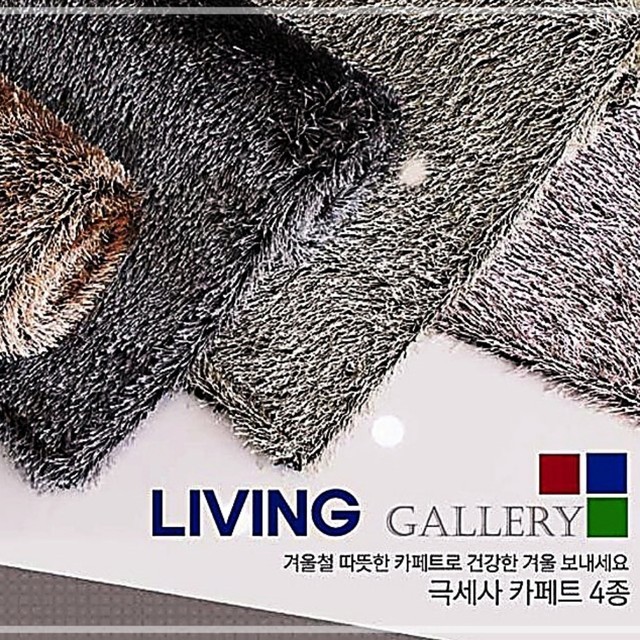 광택사랑 이미지