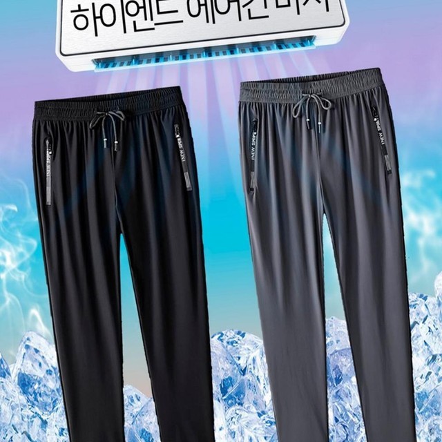 하이엔드 이미지