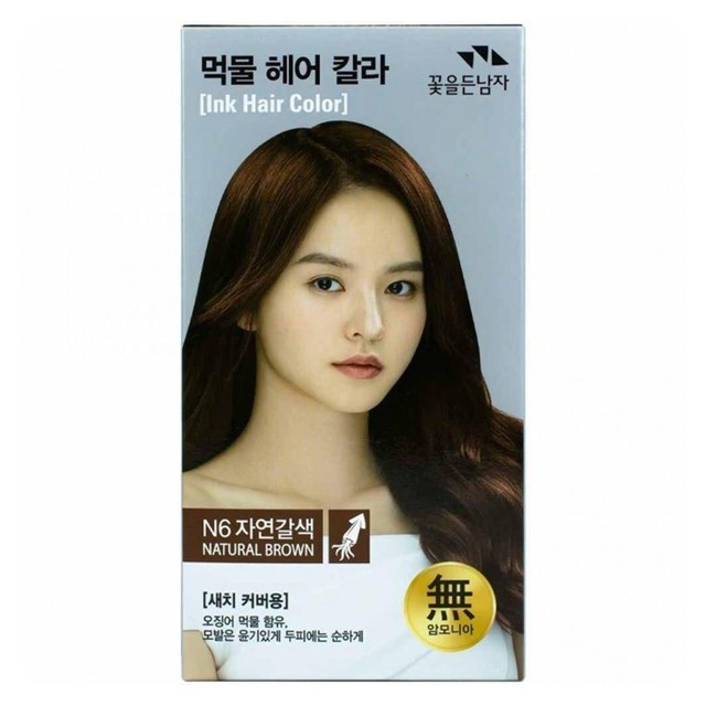 리채헤어 이미지