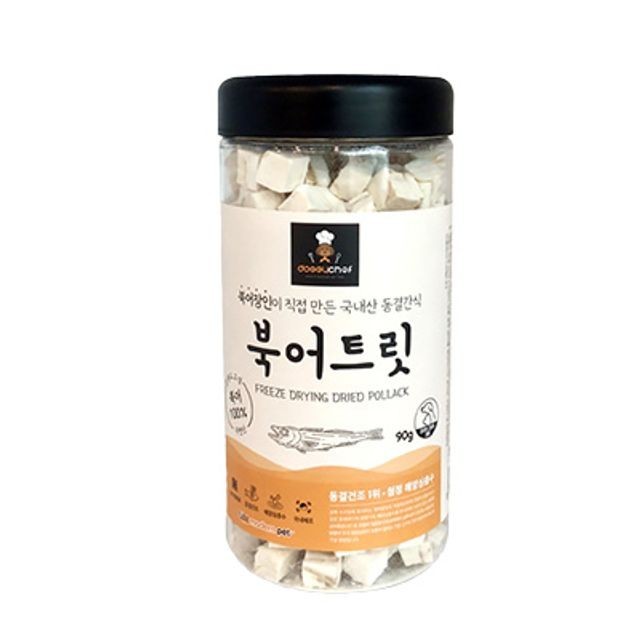 프렌드치킨 이미지
