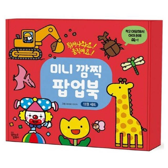 꿈꾸는달팽이 이미지
