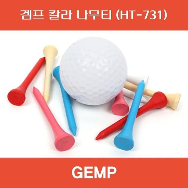 한양칼라 이미지