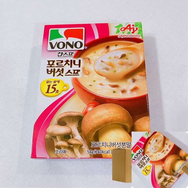 보노 이미지