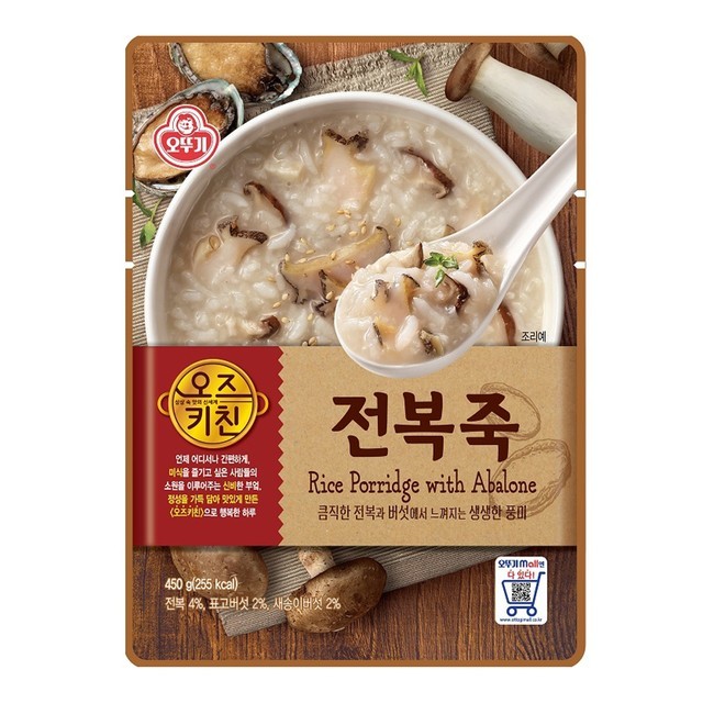 오즈 이미지