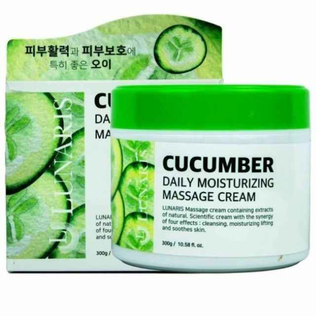 쥬리아화장품 이미지