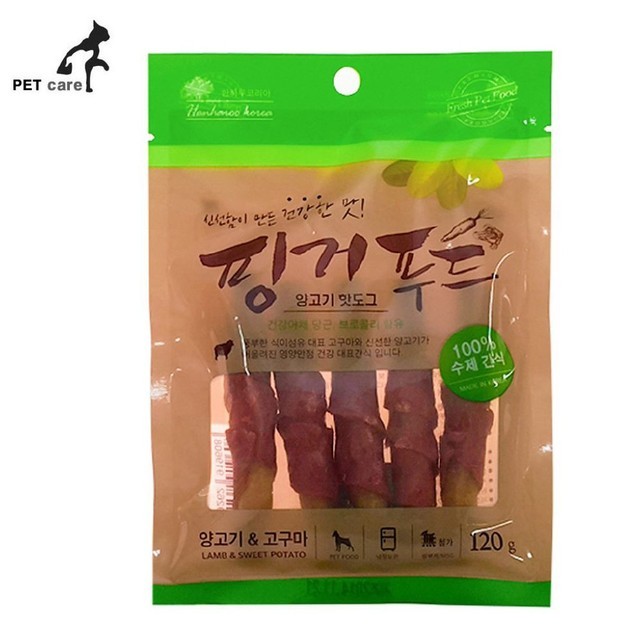 93푸드 이미지