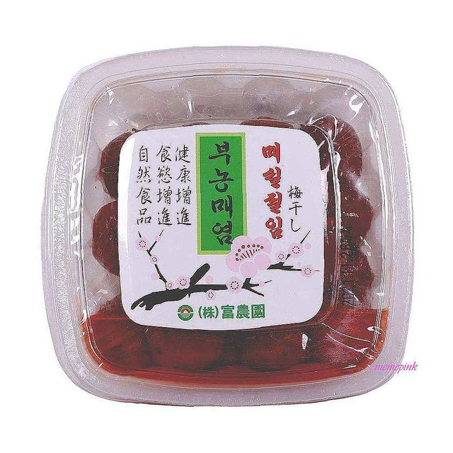 부농원 이미지