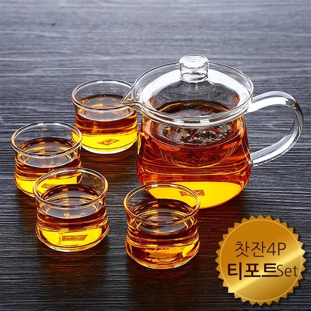 티팟 이미지