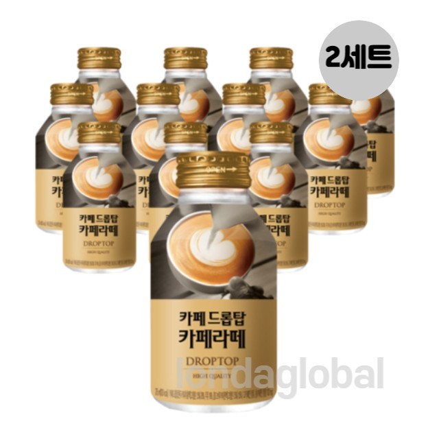드롭탑 이미지