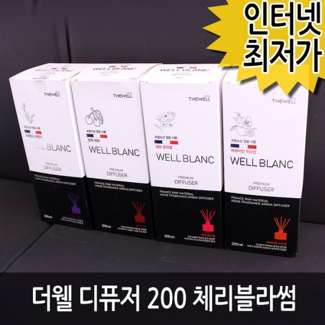 더초 이미지