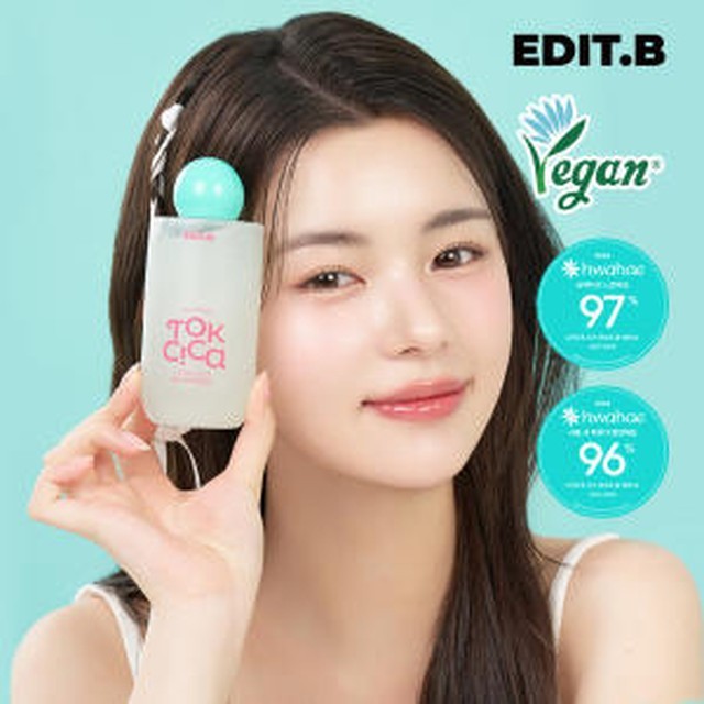 에딧 이미지