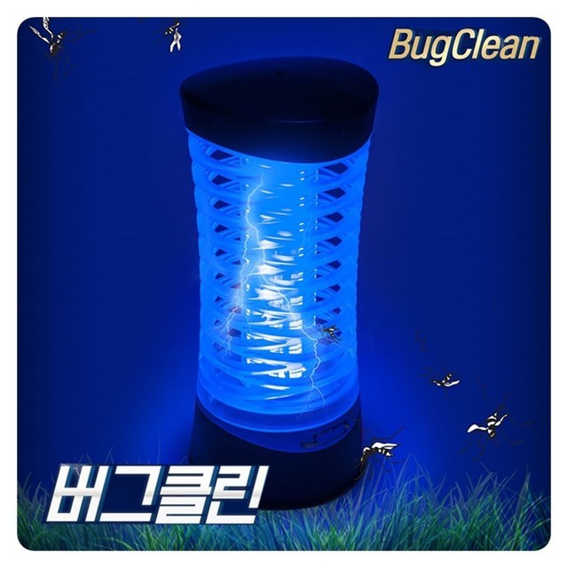 버그클린 이미지