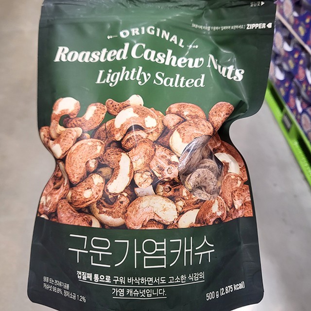 동우농산 이미지
