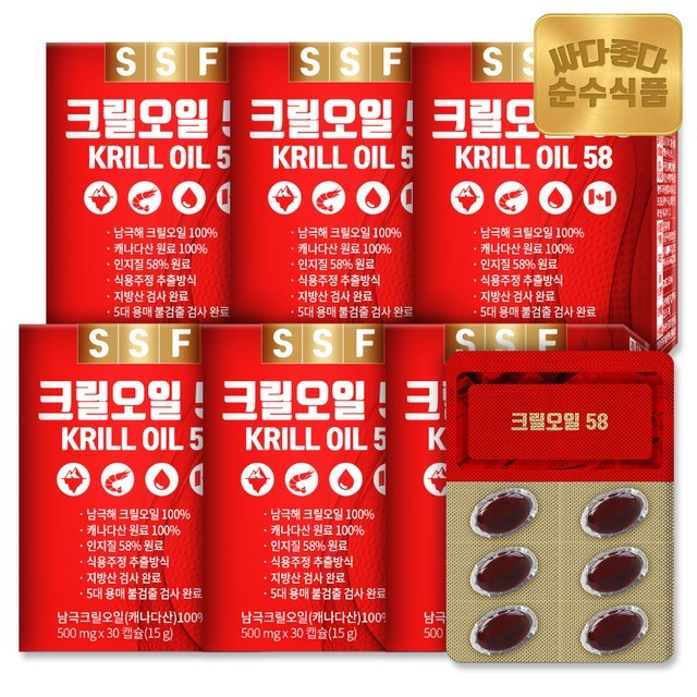 순수 이미지