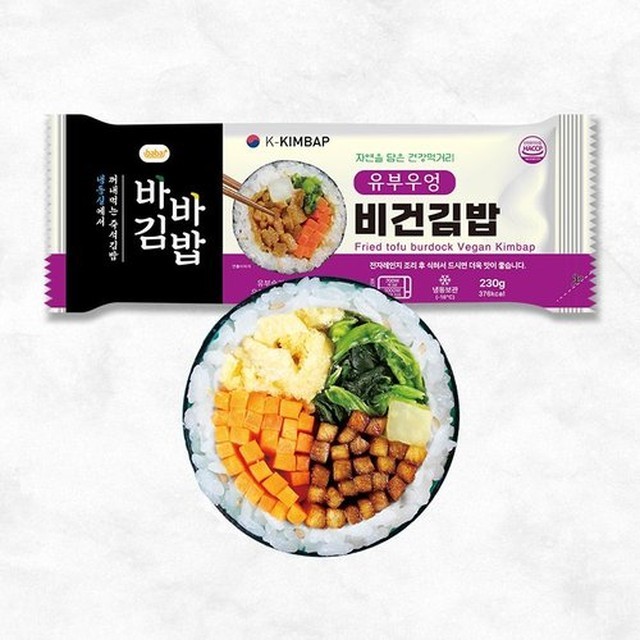 바바 이미지
