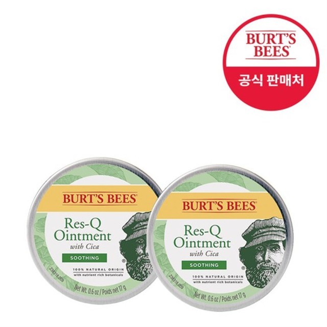 위드큐 이미지