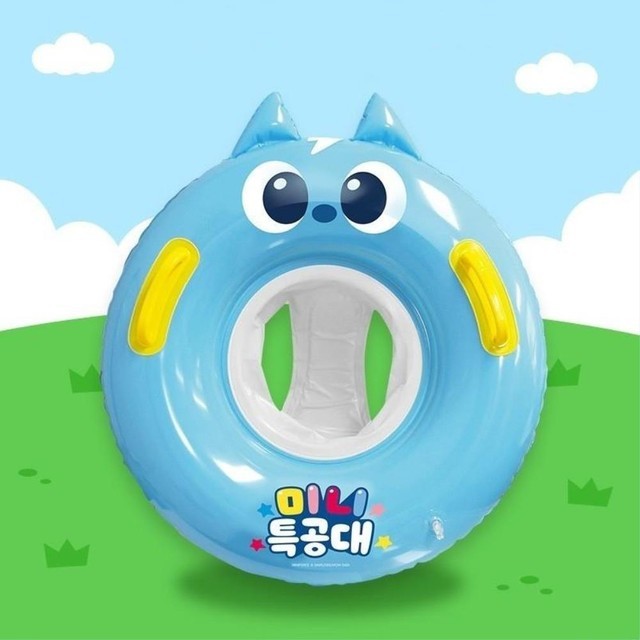 튜브 이미지
