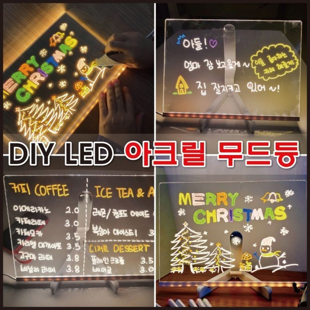 트리수 이미지