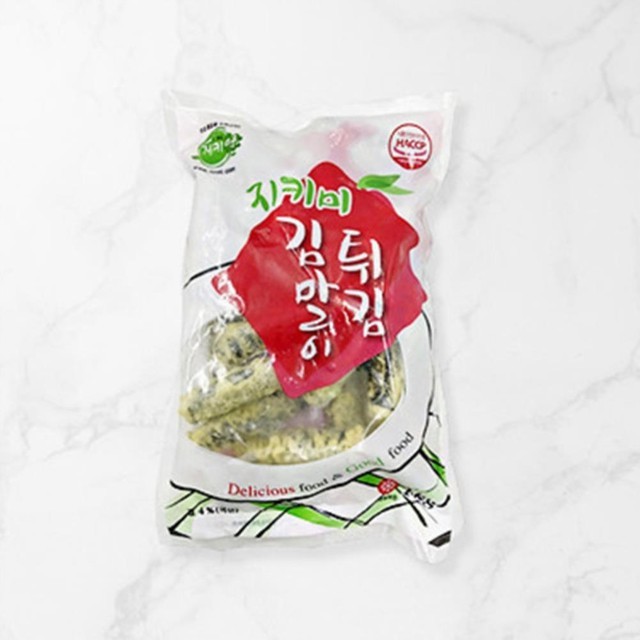 지키미 이미지