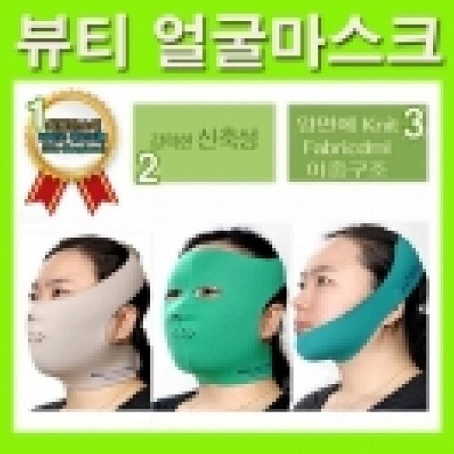 땡기미 이미지