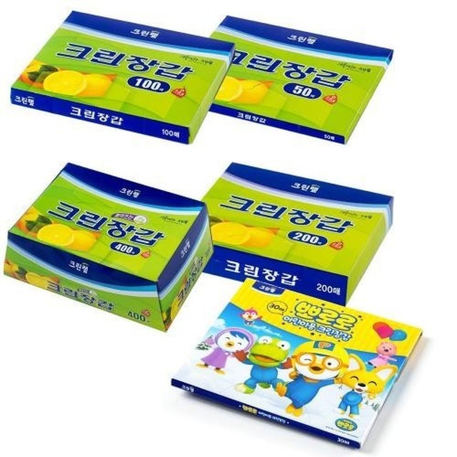 크린기획 이미지