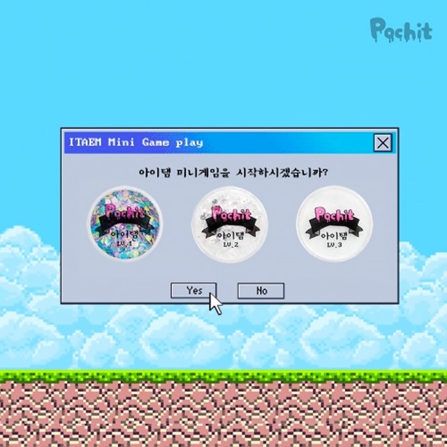 묘해네일 이미지