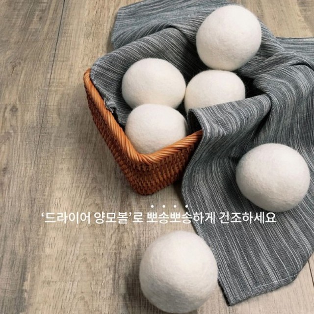 e세탁 이미지