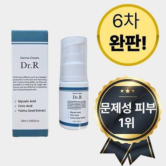 닥터리움 이미지