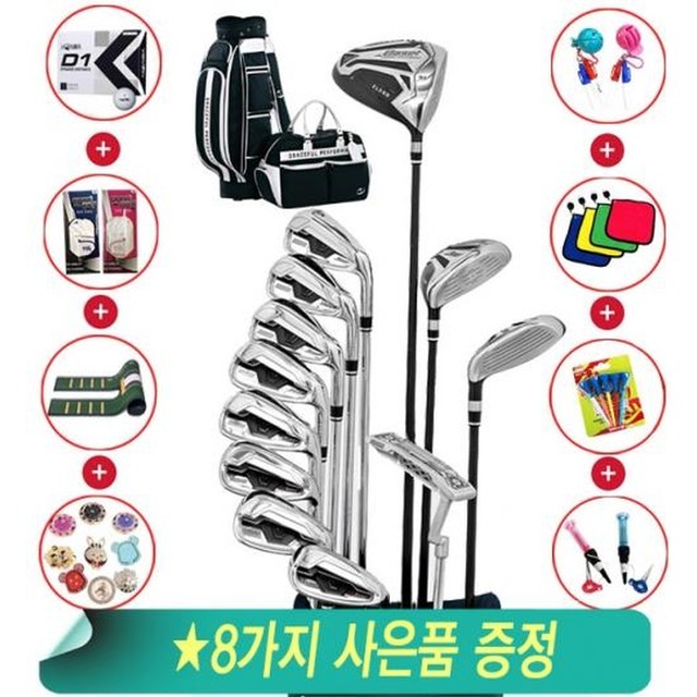 엘로드 이미지