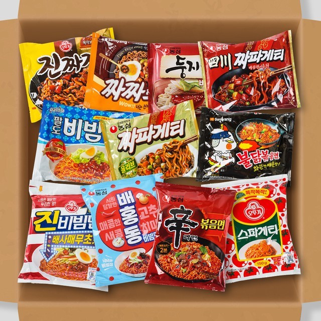 간식박스 이미지