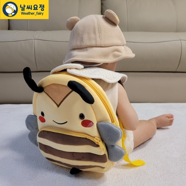꿀벌어린이집 이미지