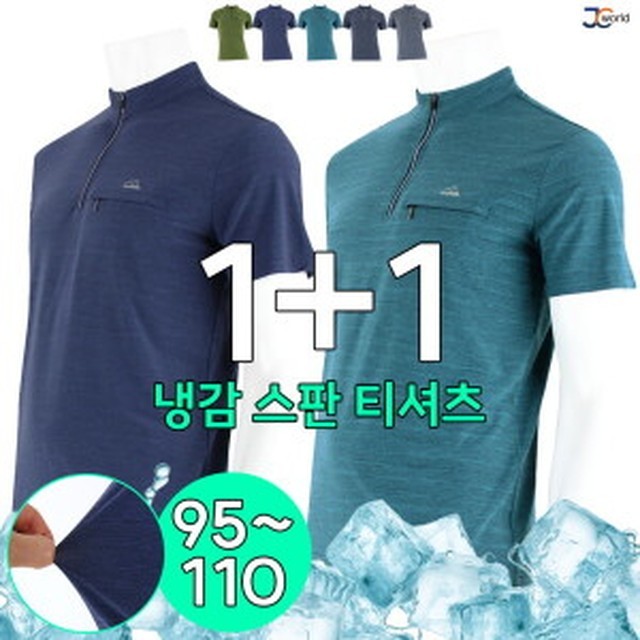 엠.제이.티 이미지
