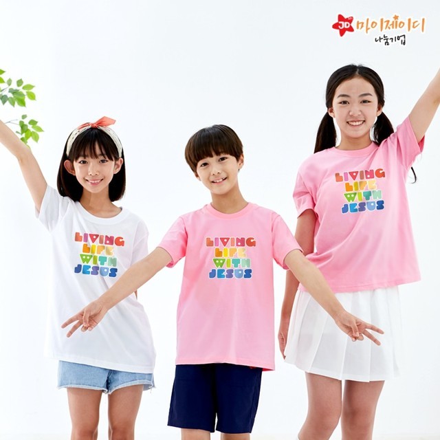 리빙 이미지
