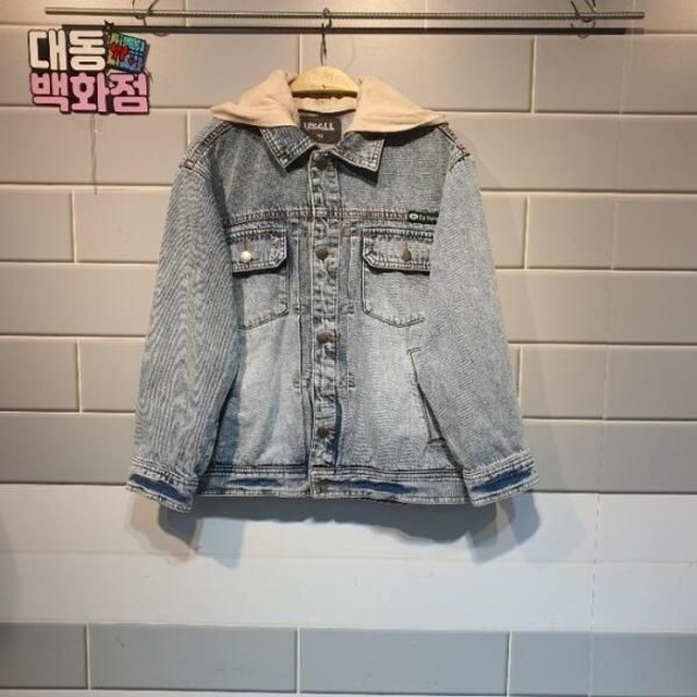 유솔 이미지