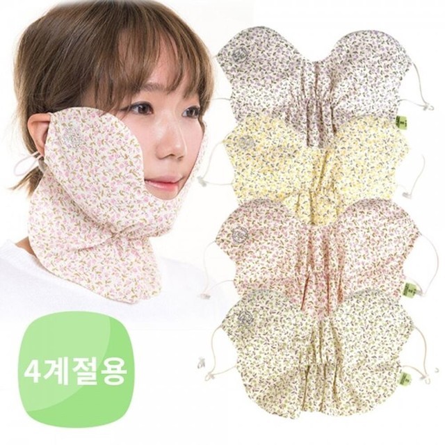 고운 이미지